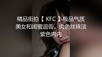 米砂首部监制AV【成人展抽插体验摊】知名女优在人群中被火车便当到高潮国语中字