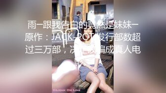 黑丝小猫身材一级棒的花季美少女 性感黑丝可爱猫耳朵可爱又魅惑 翘起小屁屁被大鸡巴爸爸后入小骚穴 极品小母狗 (1)