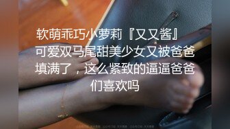 这样的口活你能坚持2分钟？