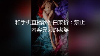 劲爆网红美女『柚子猫』新作-撕开白丝袜足交后入 抽插粉穴 无套爆操中出