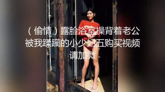 优雅气质尤物御姐女神长筒靴牛仔裤 超美性感人妻，半脱牛仔裤掰开美臀插小骚逼，淫荡的模样平时一点看不出来