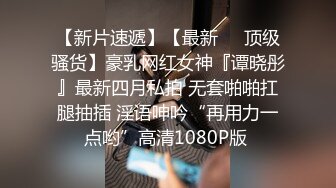 [2DF2]鸭哥侦探约了个性感大屁股白衣妹子啪啪，沙发上操骑在身上摸逼口交大力猛操 -  [BT种子]