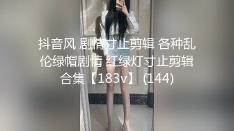 TWTP 大神潜入商场女厕全景偷拍多位美女嘘嘘第七季 (3)