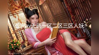 9-14-小杨头星选 约啪纹身美乳女神，是个水娃，蜜穴多汁