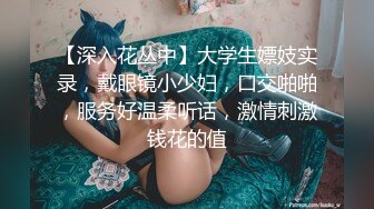 《女神嫩妹足交控必备》最新666元电报群福利~珠海美腿玉足小姐姐推特网红LISA私拍②~龟责榨精裸足丝袜推油精射 (3)