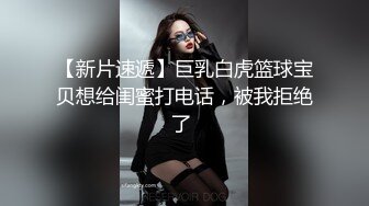 寻花偷拍系列-男主3500约操身材苗窕的洋装美女…