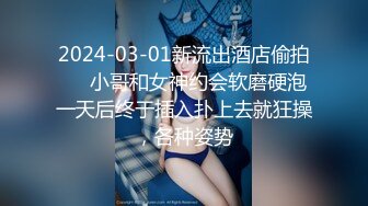 (sex)20230930_奶心心_20473028_1