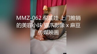 麻豆傳媒-MD0277-《街頭獵艷單身欲女》金錢利誘公廁口爆-艾熙