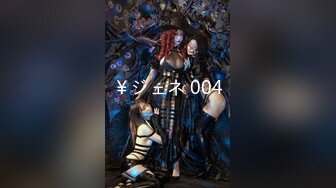 2020.8.20，女神们的淫乱群P之夜，【琪琪大美女】清纯外围女神喊上闺蜜，2男2女激情开战，淫声浪语不绝于耳，刺激劲爆不可错过