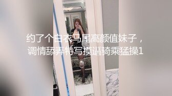 泰国极品小妖 ·很火 美丽 · Mygi7 · 被艹得死去活来，表情甚是享受，最后自己躺浴缸射 高潮！