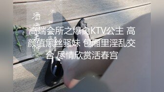 G奶学生妹和闺蜜身材都极好全裸入境双女舌吻拿道具互相自慰~被小男人无套后入狂操内射