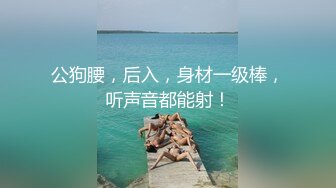 秀人骚模【浅浅Danny】福利 黑森林 漏乳头 浴室真空湿身凸点