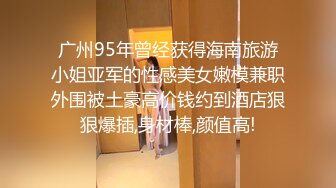 8-13【顶级绿播女神复出】抖音热门裸舞 不愧是学过舞蹈的，跳起骚舞来，赏心悦目 明星级别的颜值好美！是话痨 能聊