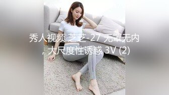 约炮约到极品女神