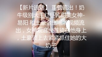  优雅气质旗袍尤物 一枝红杏出墙来，好朋友的骚逼老婆趁着老公出差