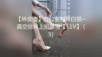 18岁良家兼职小妹妹 包夜干到爽 休息后再次近景啪啪 多种角度来回切换