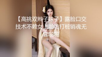 【新速片遞】   漂亮人妻 人美逼也美 大鲍鱼抠的啪啪响 表情好骚好诱惑 