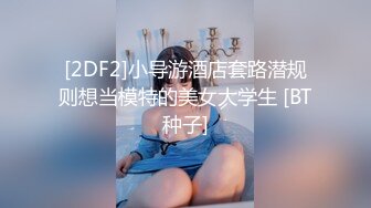 MCY-0234人夫与前女友的偷情炮