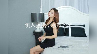 人生交到这样的女友简直是中享受【上篇】大屌女上位无套深入大粉鲍鱼，超多姿势啪啪操逼