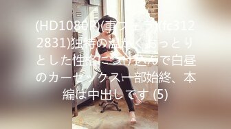 (sex)20231030_雌性玉兔_116170539