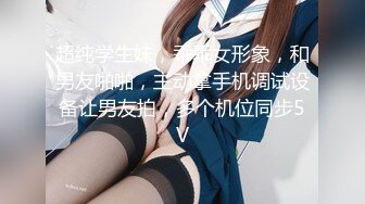 剧情演绎野战勾引滴滴女乘客路边开操，很刺激