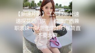 桑拿会所SOLO身材丰润很善谈的美女公关声音很嗲叫床声销魂一对超级木瓜吊钟大奶很给力国语对白