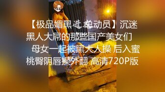 每一下都能顶到小母狗的子宫里-马尾-19岁-颜射