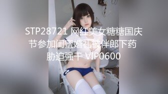 餐厅女厕偷拍背包少妇的粉嫩鲍鱼