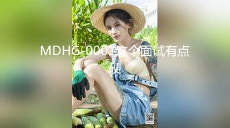 酒店开房干了个呻吟声很好听的妹子