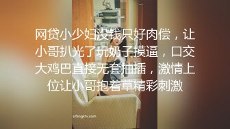 爆乳眼镜小美女 按着脑袋一顿插嘴 无毛小穴啪啪爆操 尿完尿继续猛干