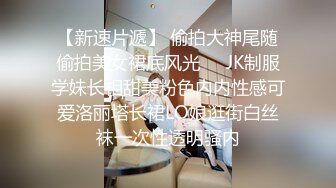 操哭吉林短发妹（女主12部视频上传在简-介平台，联络方式已上传