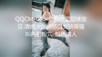 拉开窗帘草老婆