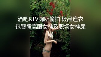 路边公厕极致视角连拍几位少妇的嫩逼肥臀3 (4)