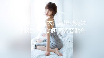 《女神嫩妹足交控必备》最新666元电报群福利~珠海美腿玉足小姐姐推特网红LISA私拍~龟责榨精裸足丝袜推油精射 (4)