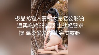 极品反差露脸女神，推特网红爱健身撸铁母狗【悲哀小狗】私拍完整版，表里不一私密生活糜烂，道具紫薇打炮极度烧杯 (1)