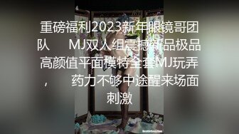 变态眼镜肥男花了点钱把邻居77岁老太领到家中打炮还洗个鸳鸯浴没想到老太对打炮吃J8特有兴趣果然是老司机国语对白信息量很大