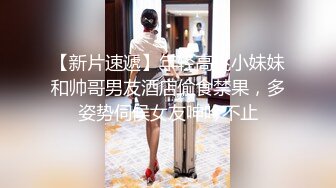 精东影业-邻家母女之隔壁张叔给我破处和妈妈一块3P