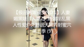 麻豆传媒，狂点映像CP-004和老婆视讯与兄弟激情的当下