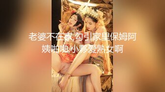  黑丝美眉 小娇乳 小粉穴 被大鸡吧无套输出 白浆四溢 内射小骚逼