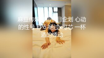  极品淫乱女友绿奴男友看单男狠操自己的00后嫩女友 换装水兵制服扛腿抽插爆操