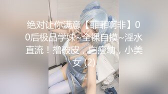 kcf9.com-出道即巅峰，秀人新晋大奶模特淘女郎【栗子Riz】全裸自拍+被摄影师潜规则1