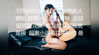 宾馆开房干熟妇4