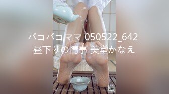  新片速递瘦子探花酒店约炮18岁高颜值婴儿肥大奶妹妹，被操到大喊救命求饶