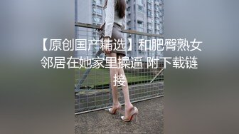 ⚫️⚫️经典厕拍无水全本，美女如云夜场女厕正面脸逼同框，超多美眉入镜