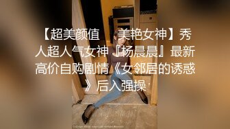 赵大爷城中村打炮记--风韵中分少妇，脱内裤躺下挨炮，看着AV大战，舒坦！