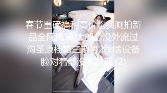 黑丝高挑美女 关灯我害羞 为什么要掰开看啊 好变态 流血了 有点疼我才做了两三次爱 最后还被忽悠无套输出内射