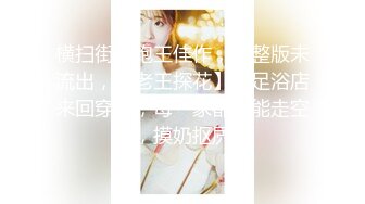 【无水印精选】2023-10-6 小情侣开房操逼，白嫩小女友挺会玩，舌吻调情骑在身上操