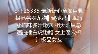 【新片速遞】 在家操女友 有那么爽吗 骚叫不停 骚表情亮眼 有点眼神迷离 给生活来个吖