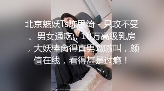 ✿元气满满✿清纯美眉小贫乳白虎鲍鱼被无套输出小穴太紧只能慢慢抽插拔枪射精学习宿舍开着门做紧张刺激