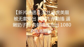 【超推荐❤️会尊享】天美传媒大型情色综艺『火性情报局』之啪你没商量 群P乱战众美女操成一团 高清720P原版首发